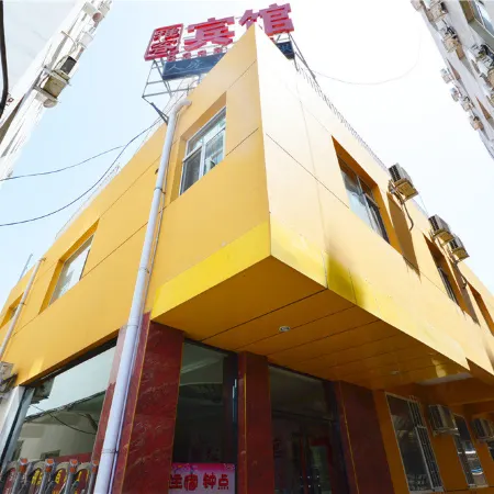 Lvliang Yake Hotel