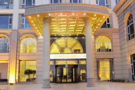 Ulan Holiday Inn