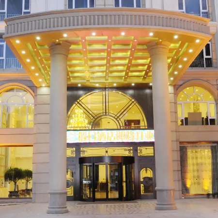 Ulan Holiday Inn