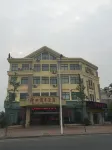 춘안 펀커우 홀리데이 호텔