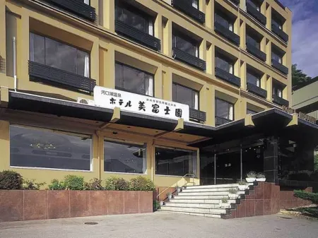 Hotel Mifujien