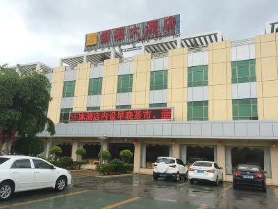 Yin Xi Hotel Hotels near Huidongnan Railway Station