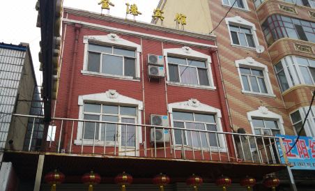 Blikin Port Hotel - Housity