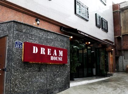 Dream Guesthouse