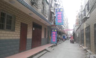 Jingzhou Miaoyi Hotel