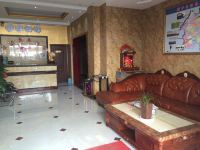 威宁旺源商务酒店 - 其他