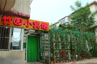 Chifeng Zhuyuan Hotel Hoteller i 