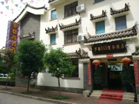 Wu Ding Luowu 365 Business Hotel Hotels in Wuding