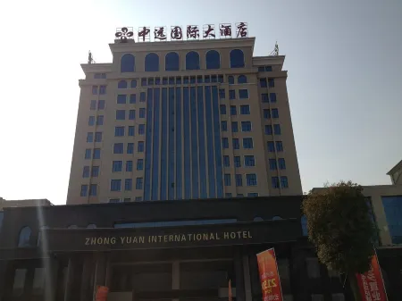 Zhong Yuan International Hotel
