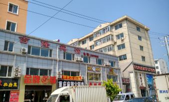 Jilong Hotel Luobei