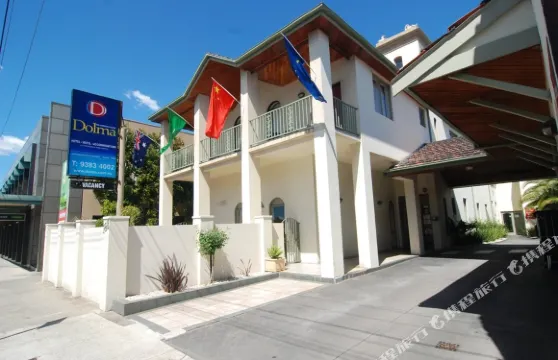 布倫瑞克大廈酒店