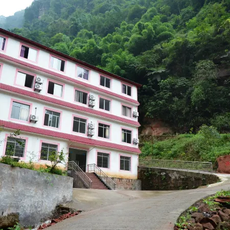 Chishui Yiyuan Mountain Villa Farm Stay