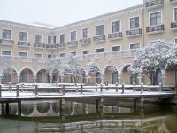 上海伊百花园(上海纺织职工淀山湖疗养院)