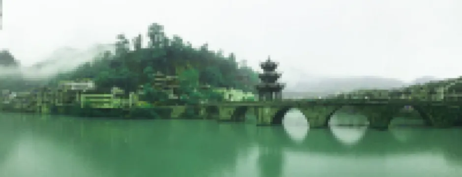 Qingshuierju Inn