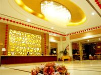 萍乡蓝波湾花园酒店 - 公共区域