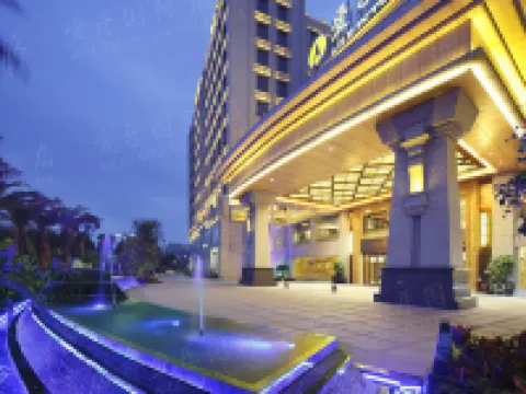 Aile International Hotel JingJiang QuanZhou Hotels in Jinjiang