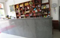 Shuangjiang Fuxing Business Hotel