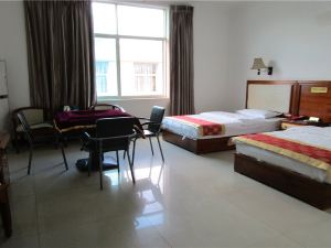 Shuangjiang Fuxing Business Hotel