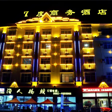 7 Degree Business Hotel