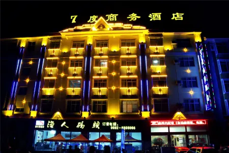 7 Degree Business Hotel Отели рядом с достопримечательностью «Phoenix Hot Spring»