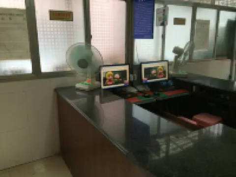 Red Sun Hotel