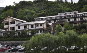 Shanshui Renjia Village Hotel