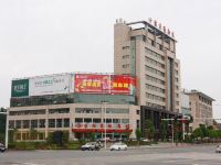 吉阳商旅宾馆(十堰北京路店) - 酒店外部