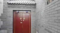 北京青棠小築民宿（靈水舉人村店）