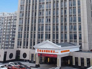 Vienna International Hotel (Yangzhou Wanda Plaza Libao)