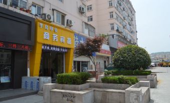 Qingdao Peninsula Impression Business Hotel
