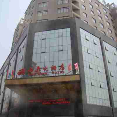 漢壽泊霖大酒店 Hotel Exterior