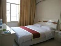Fuquan Yifeng Business Hotel Hôtels à : Majiang