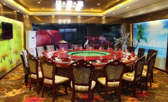 Zhongxin Gold Hotel