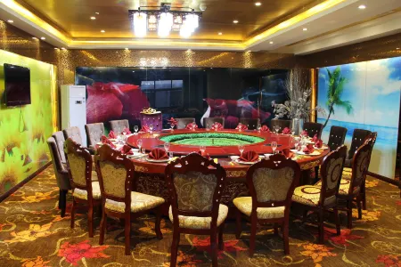 Zhongxin Gold Hotel