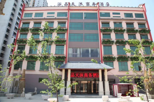 Yupin Tianmu Business Hotel