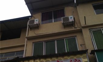 Muqiao Hostel