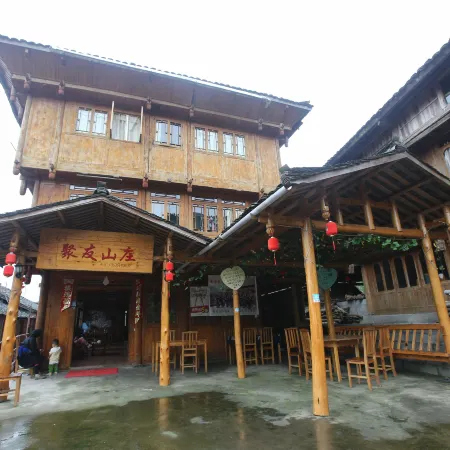 Juyou Hostel