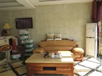 Fengxian Aijia Express Hotel - 2-نجوم