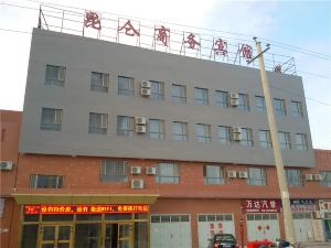 Ruoqi Kunlun Business Hotel