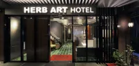 Herb Art Hotel