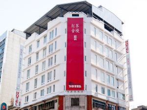 Red Residence Hotel