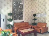 Lido Holiday Hotel Hotels in Shitai