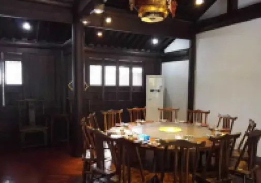 Cixi Zhenhurenjia Chinese Inn
