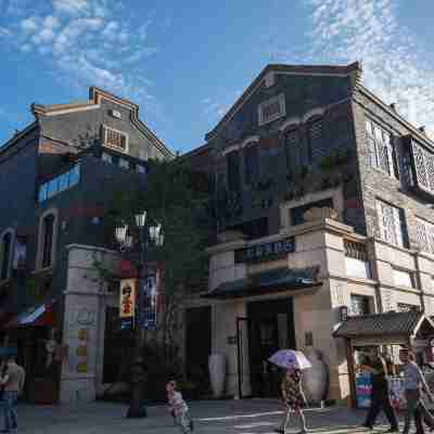 清鎮喜悦祕境酒店 Hotel Exterior