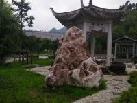 宁海风云客栈 - 其他