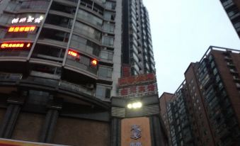 Tongren Xinyang Hotel