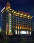Baodi Boutique Hostel Hotel dekat CPC Harbin Hulan District Committee Party School