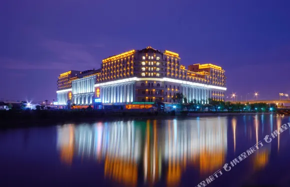 漫居酒店（上海虹橋機場國家會展中心店）