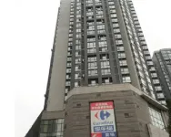 Chongqing Tiantian Hotel Hotel in zona Southwest University Students Office
