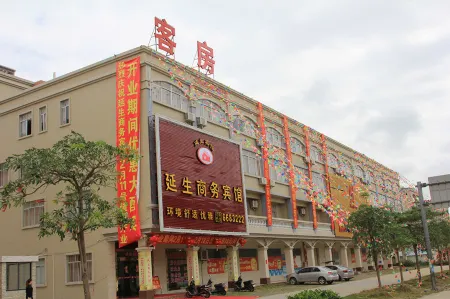 Yangdong Yansheng Business Hotel (Pearl Bay)